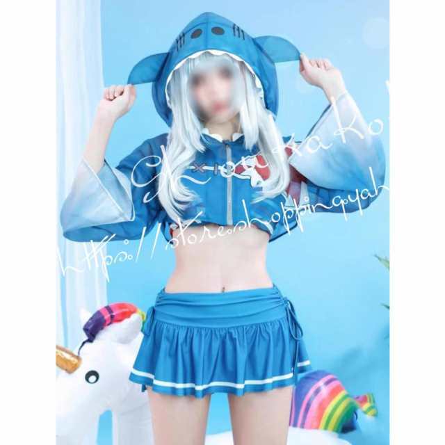 バーチャルYouTuber VTuber 風 Gawr Gura がうる・ぐら 水着 コスプレ